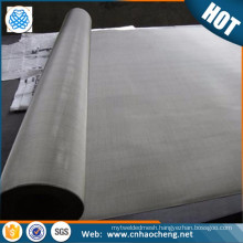 50 75 100 150 200 Micron 410 430 magnetic stainless steel woven wire filter mesh